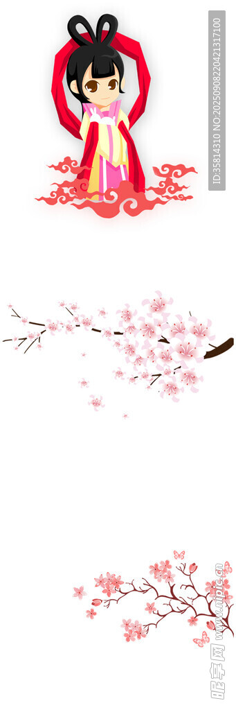 古风少女与烂漫樱花