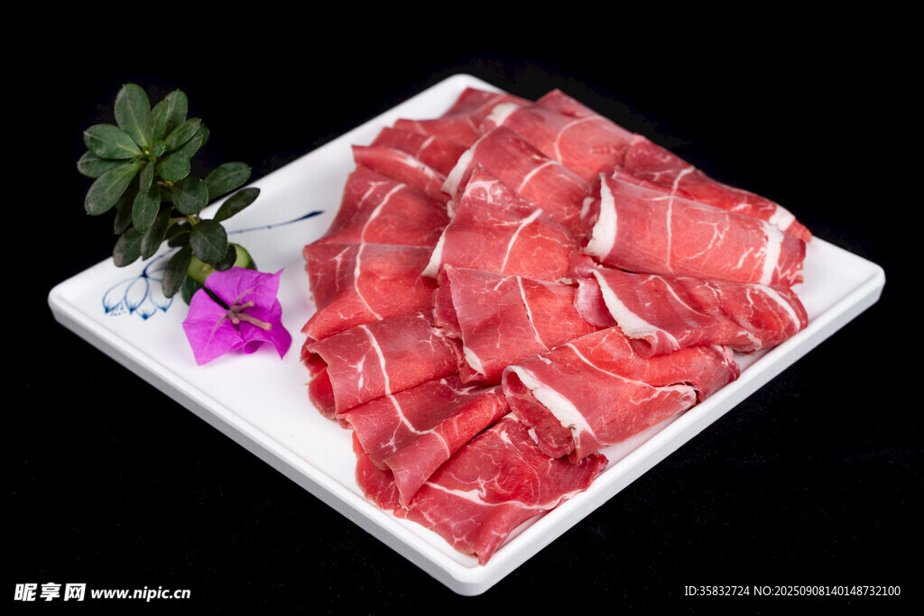 牛肉