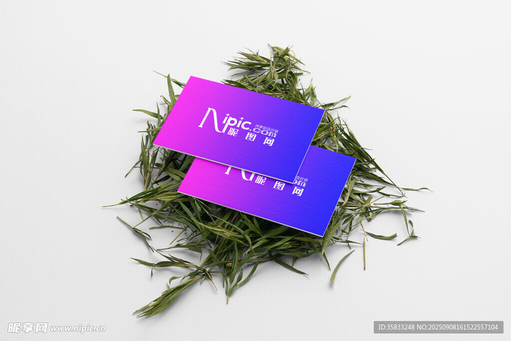 茶叶包装