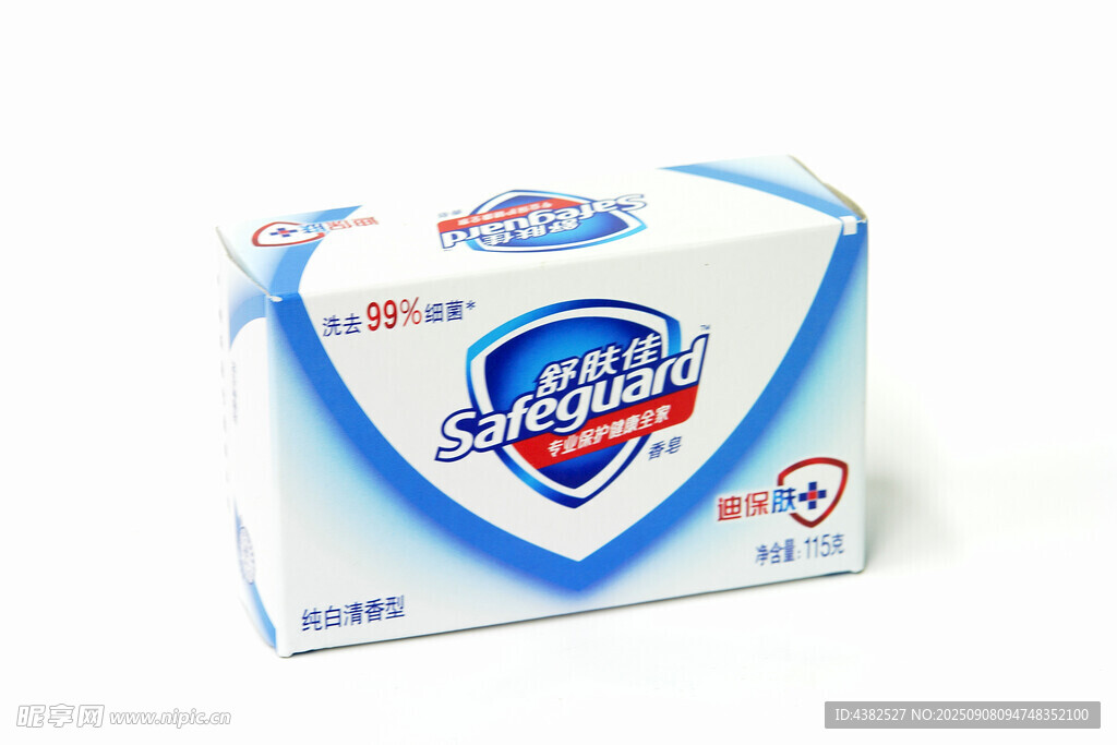 舒肤佳香皂