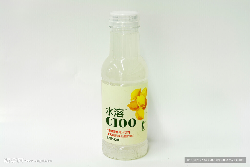 水溶C100