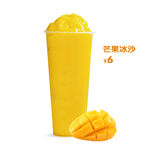 芒果冰沙 畅享夏日甜蜜