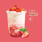 草莓酸奶杯 美味新享受