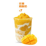 芒果酸奶杯 美味新体验