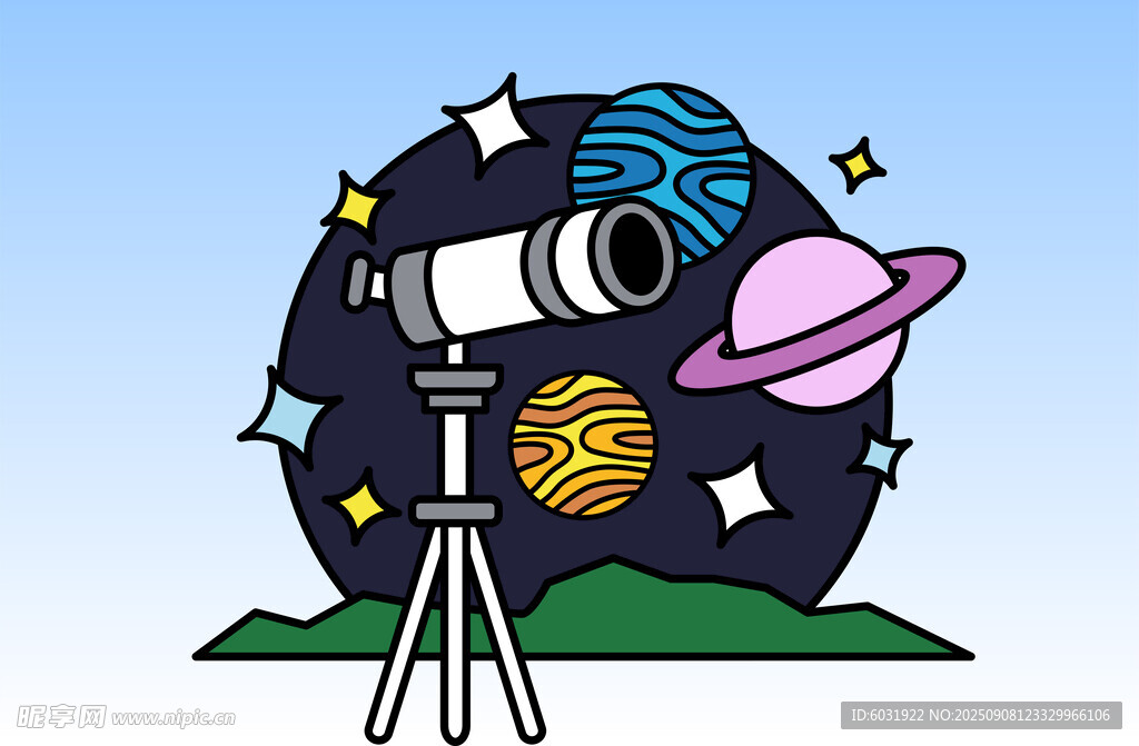 天文望远镜宇宙插图