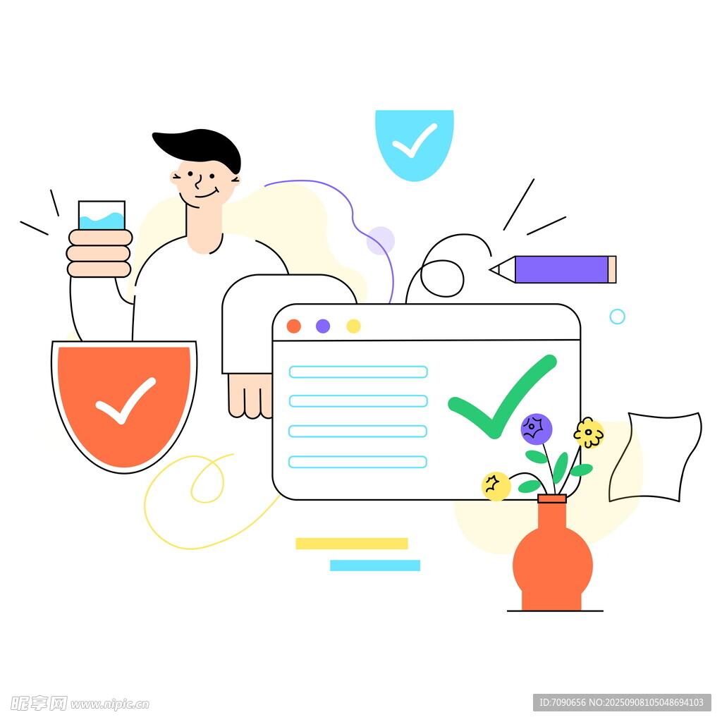 网络安全办公场景插画