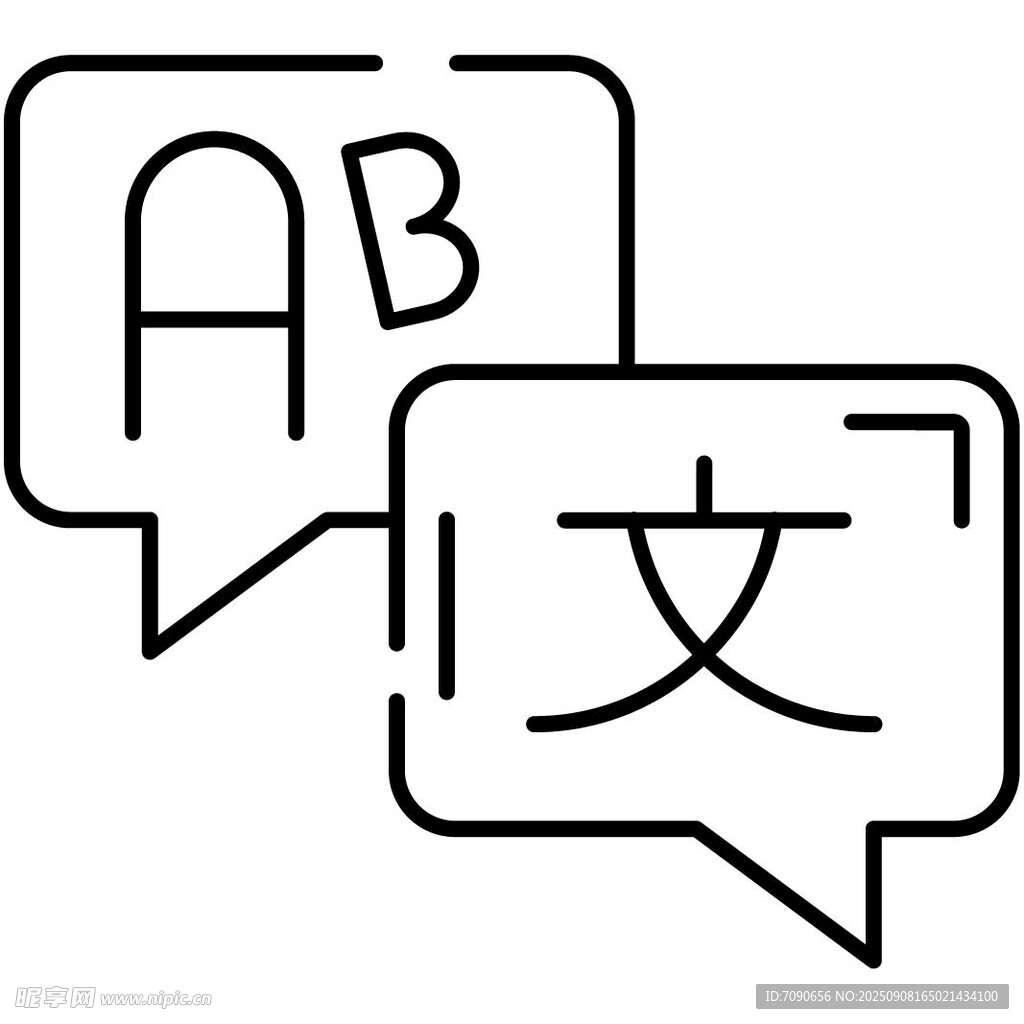 语言翻译交流图标