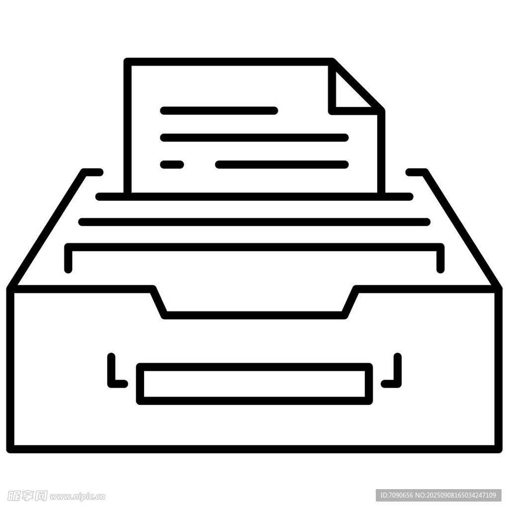 文件收纳盒图标