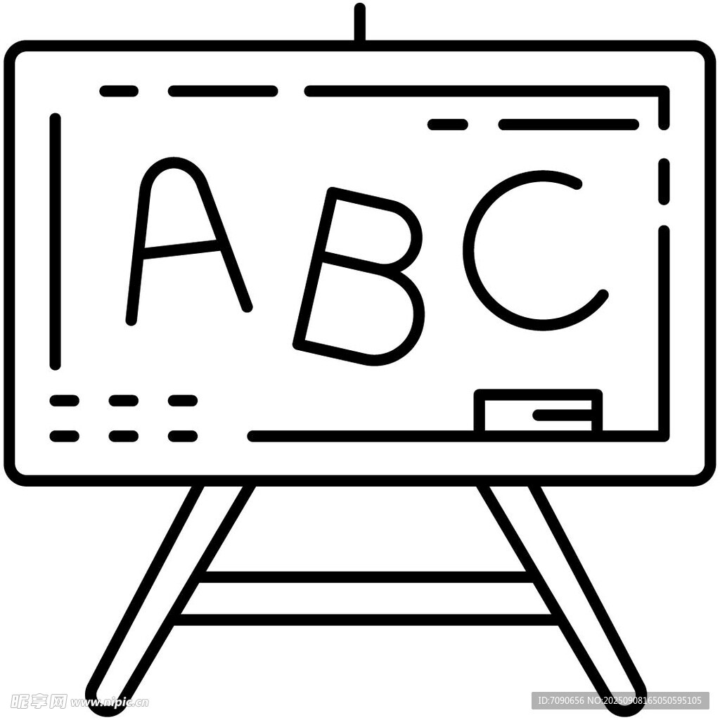 画架上的ABC板书