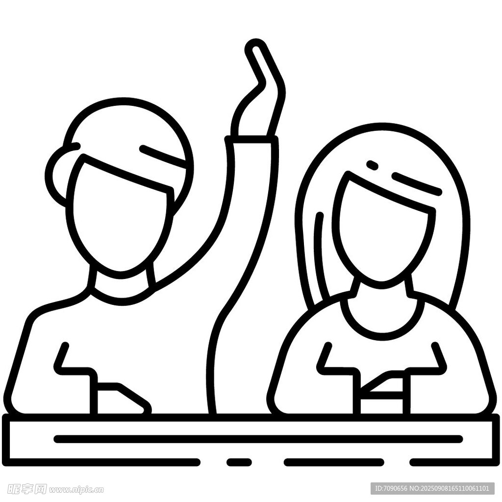 课堂上举手发言的学生