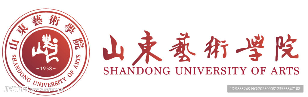 山东艺术学院校徽