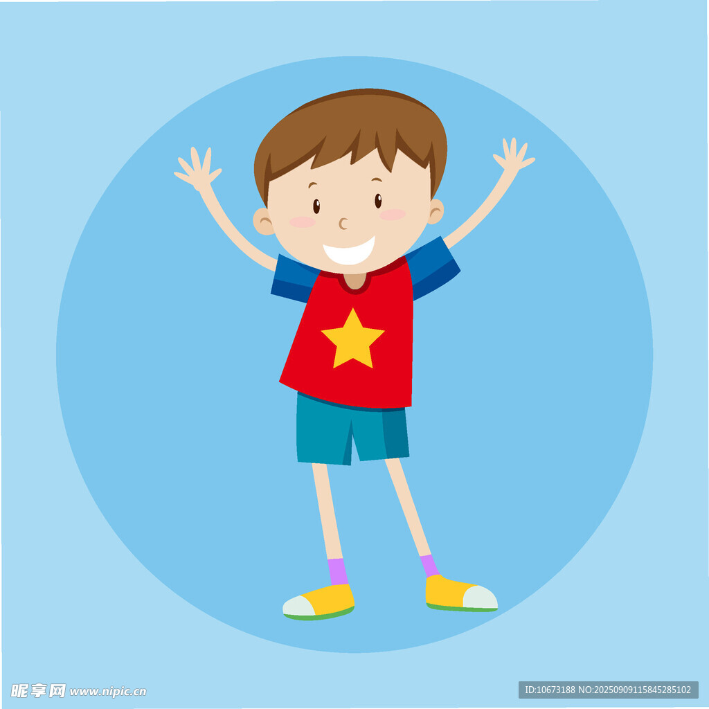 穿星衣的快乐小男孩