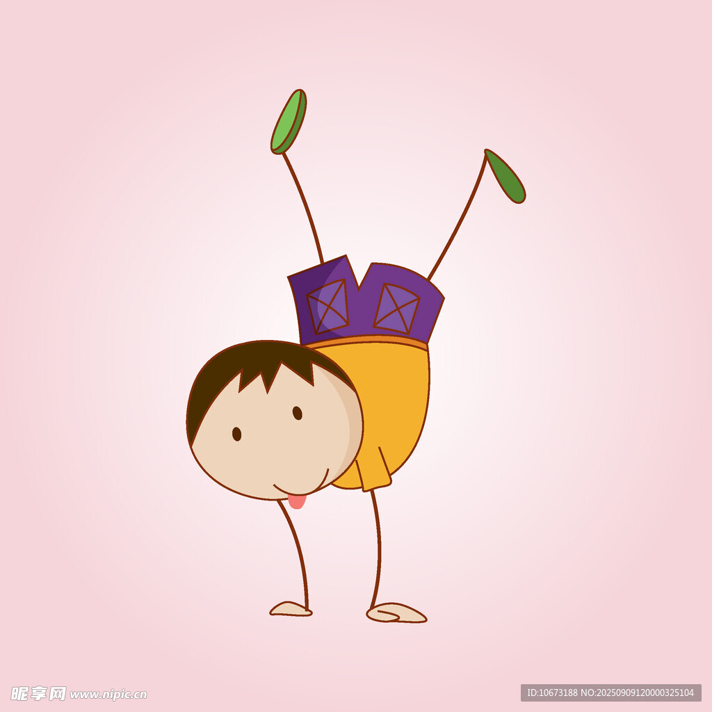 倒立的快乐小孩