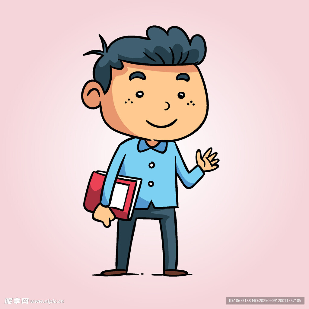 拿文件夹微笑的卡通男士