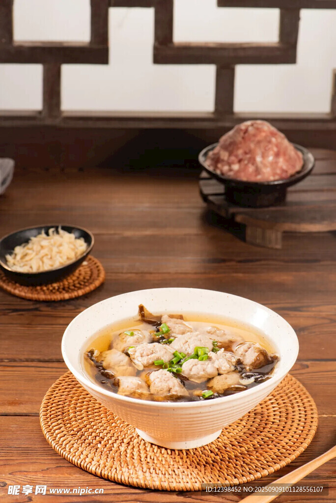 牛肉丸汤