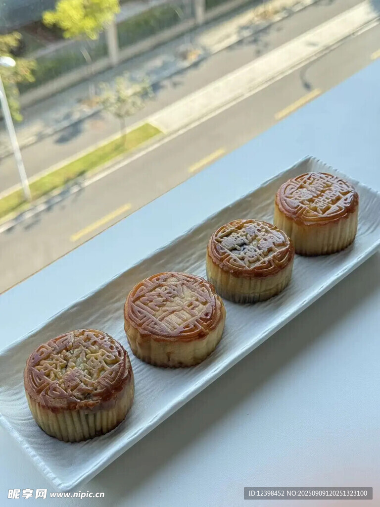 月饼