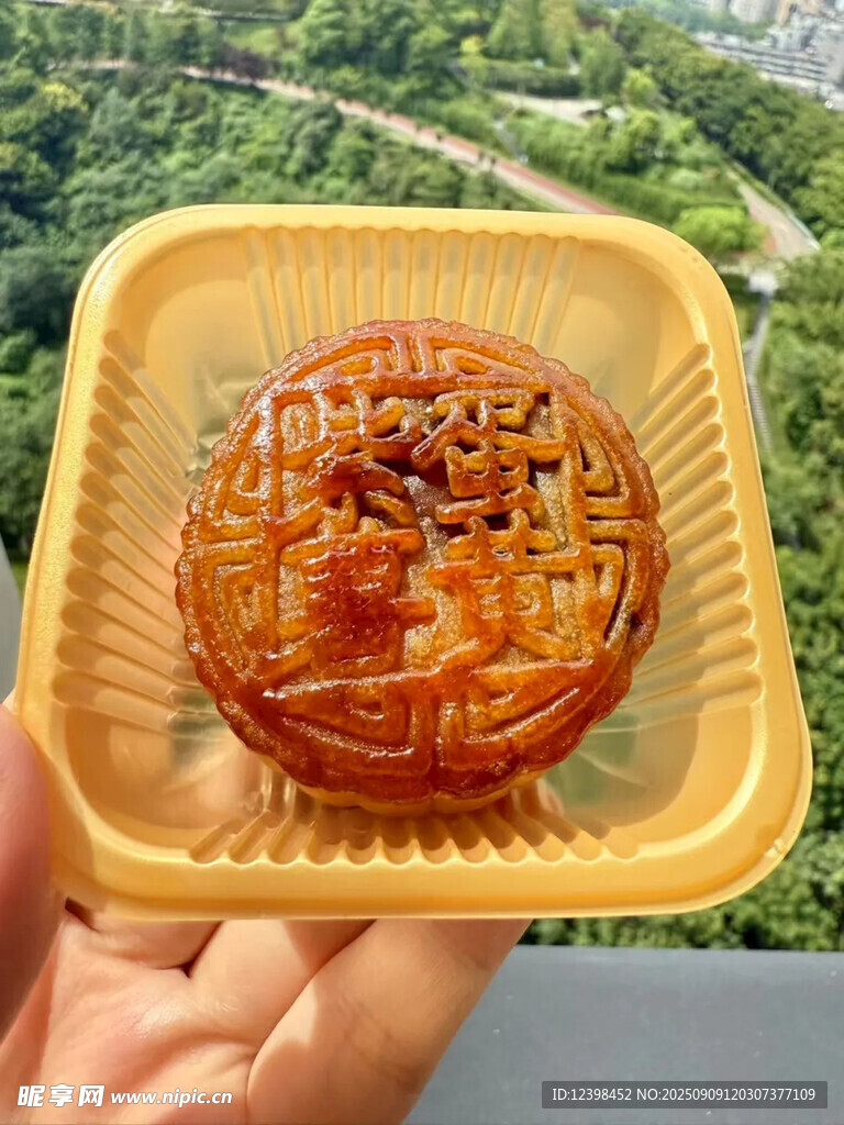 月饼