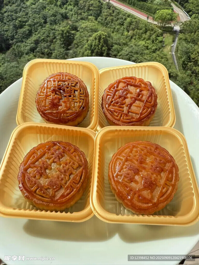 月饼