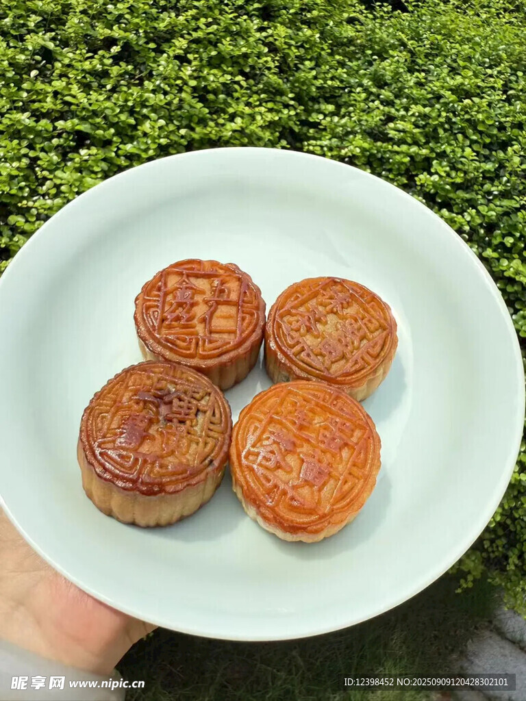 月饼