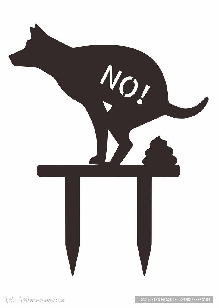 禁止狗狗便溺标识牌