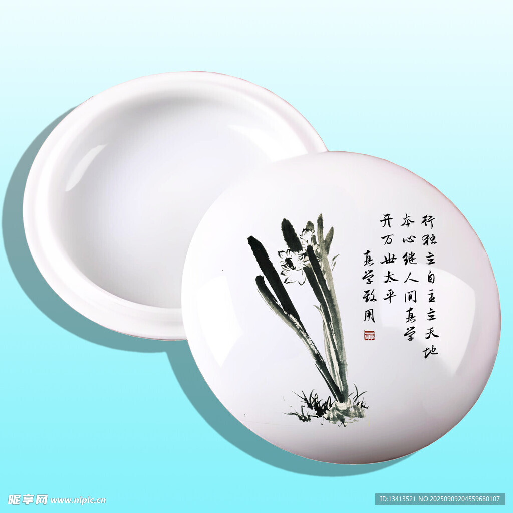 水仙图案 陶瓷书画印泥盒