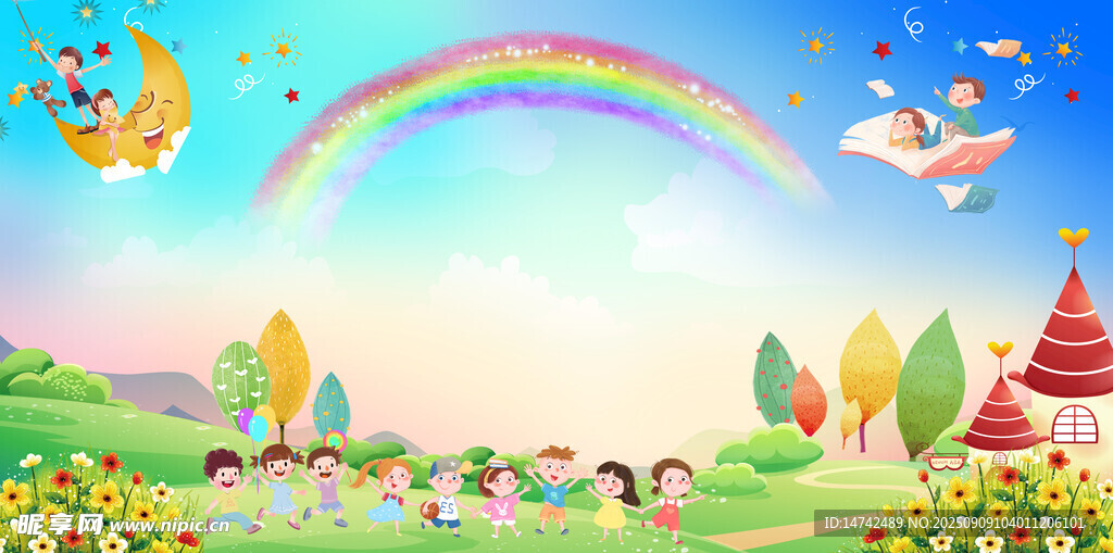 幼儿园卡通背景