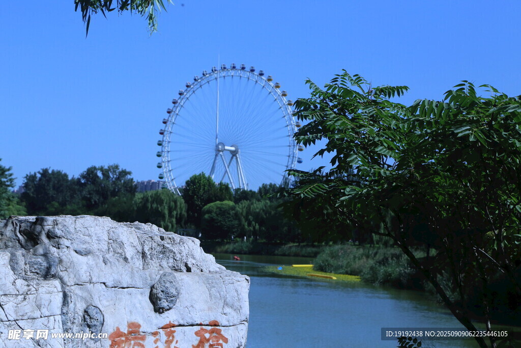 公园风景  