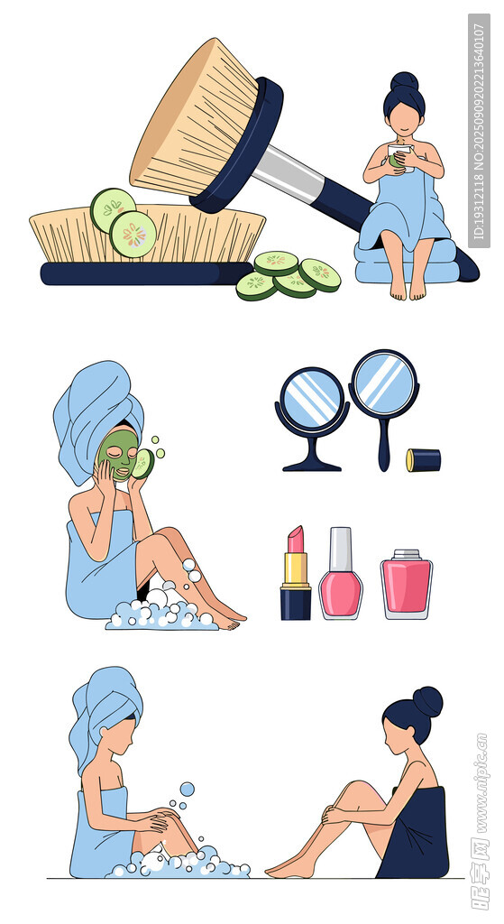 美容护理插图