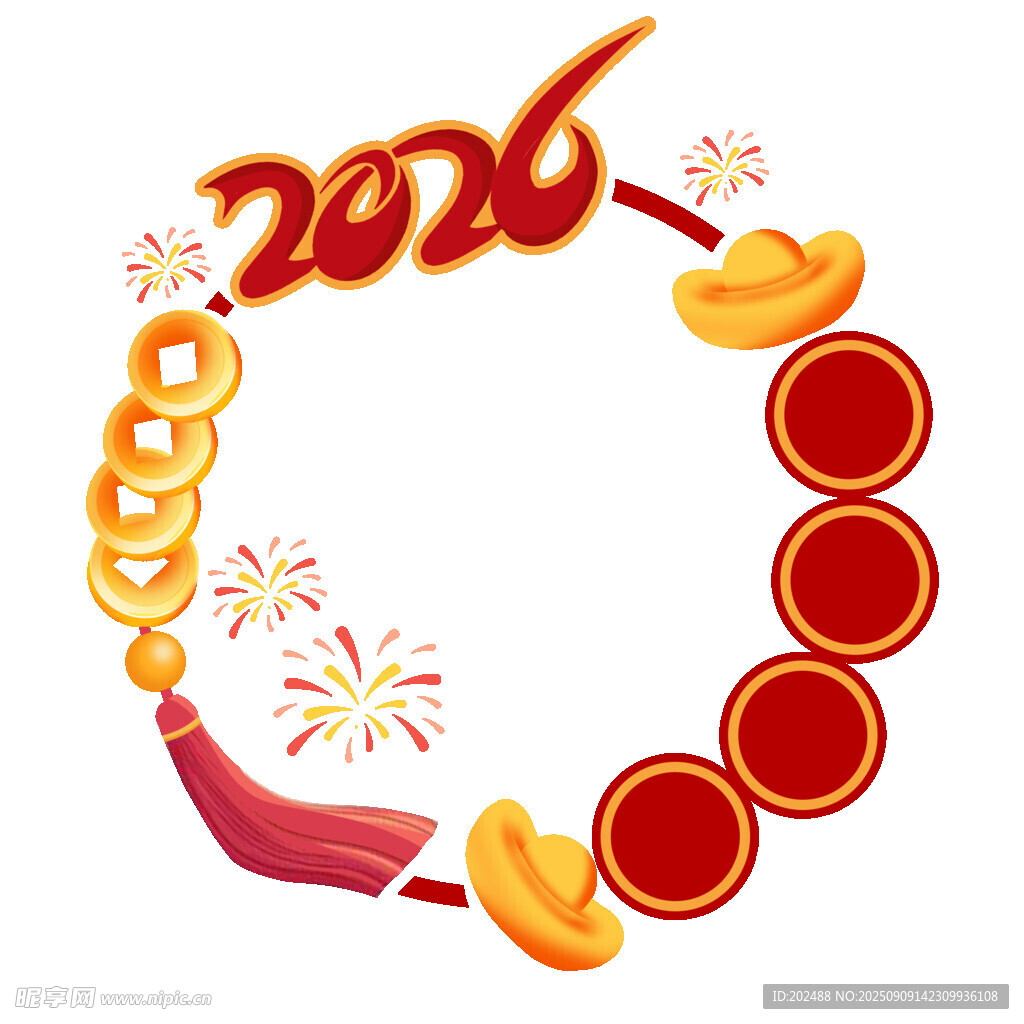 2026年春节装饰新年边框