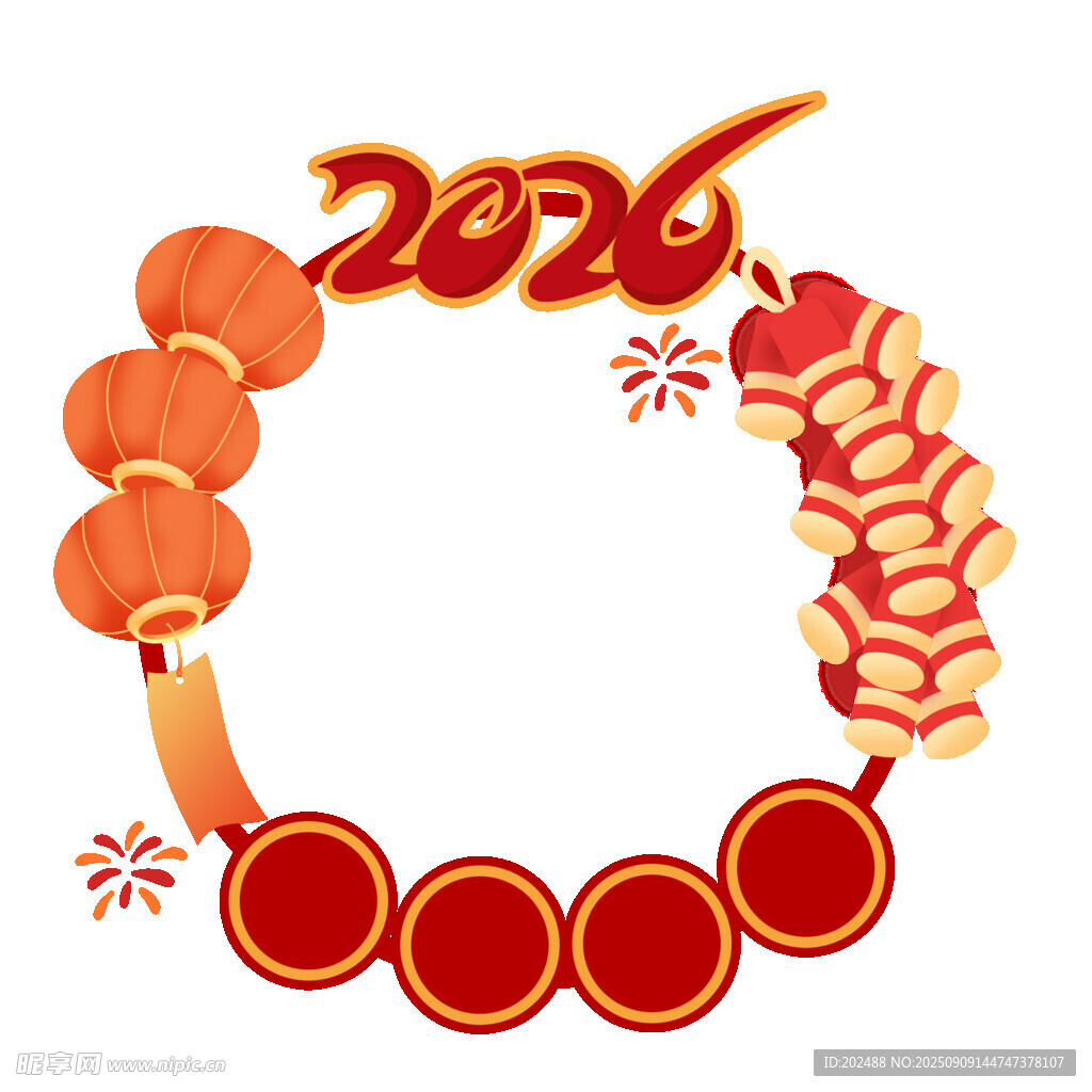 新年2026边框春节喜庆装饰