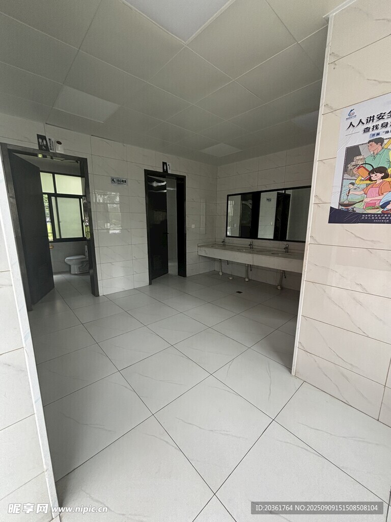 空旷室内空间展示