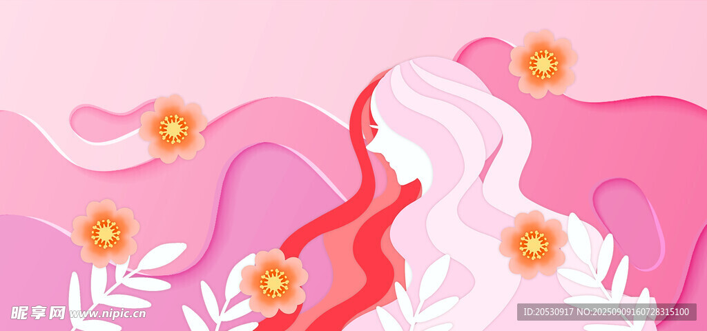 女神节