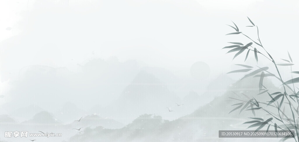 水墨竹韵淡雅山水意境