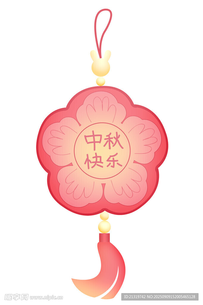 月饼素材