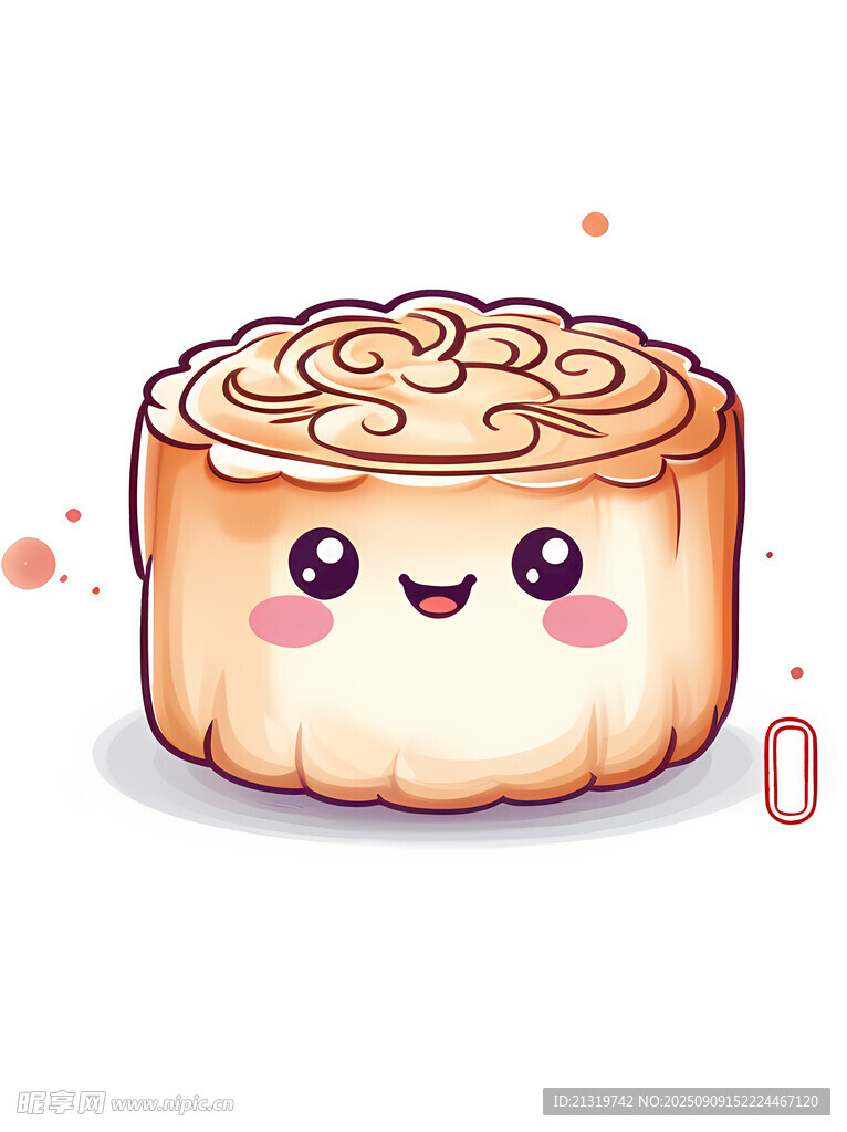月饼卡通插画