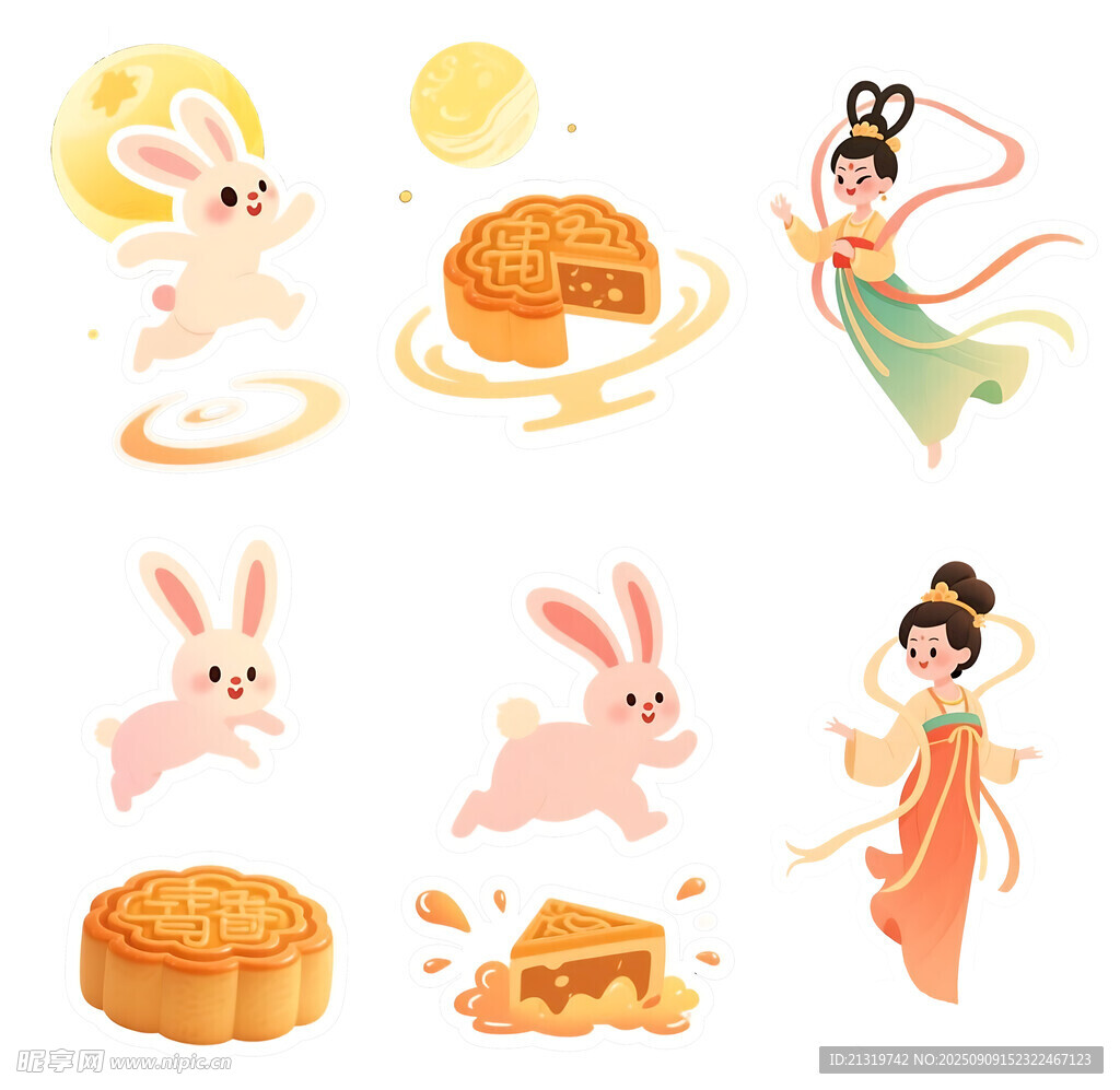 月饼元素插画