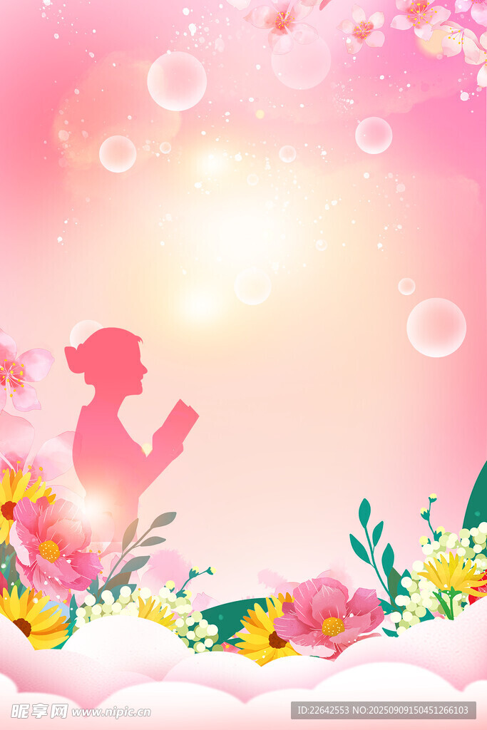 温馨花卉背景图