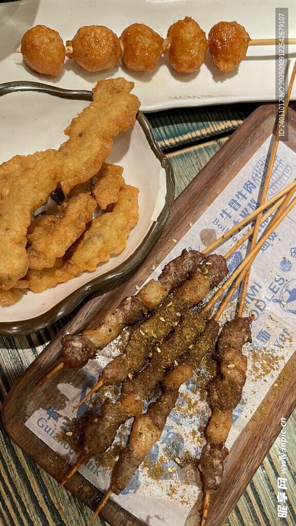 美味小吃拼盘