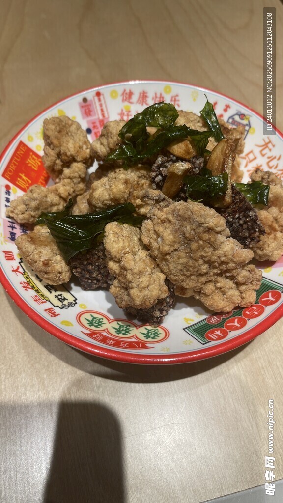 美味小酥肉