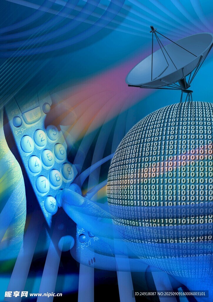 未来科技感卫星与建筑景观