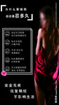 性感红裙女性时尚展示