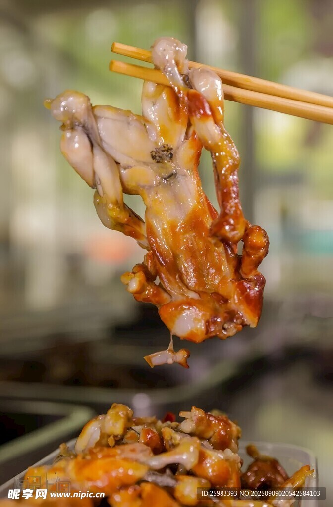 卤牛蛙