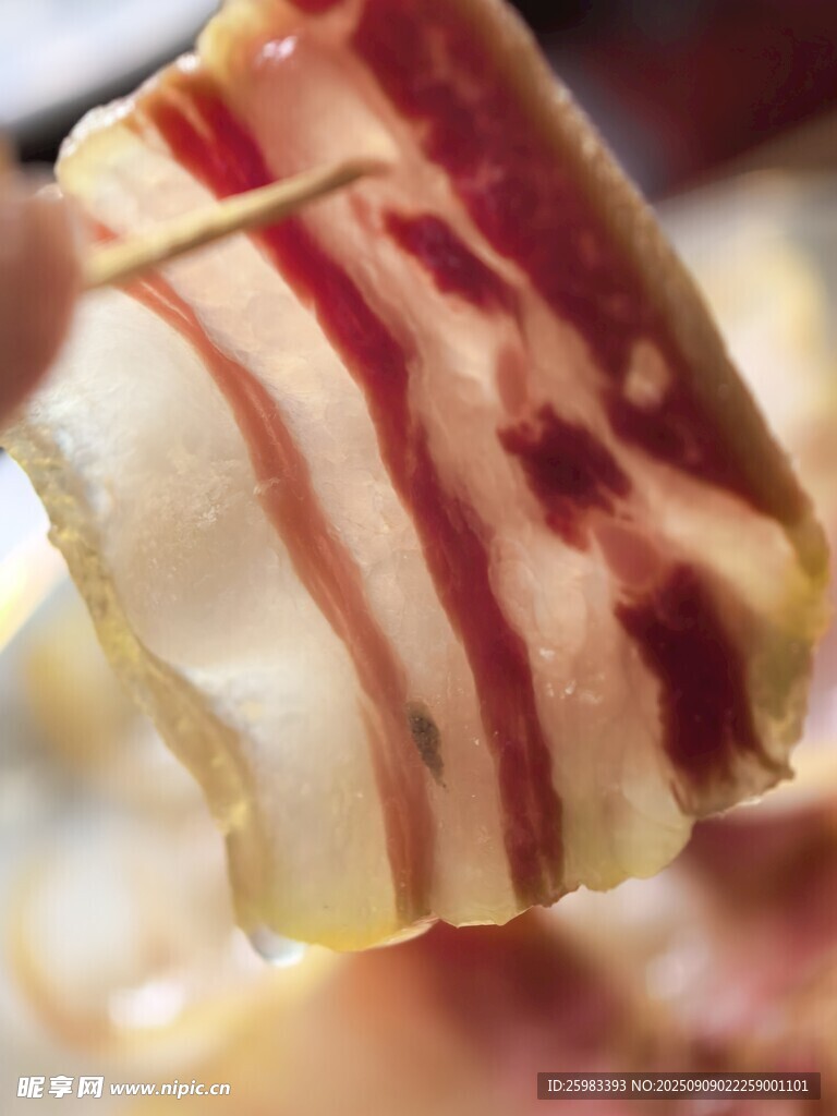 咸肉