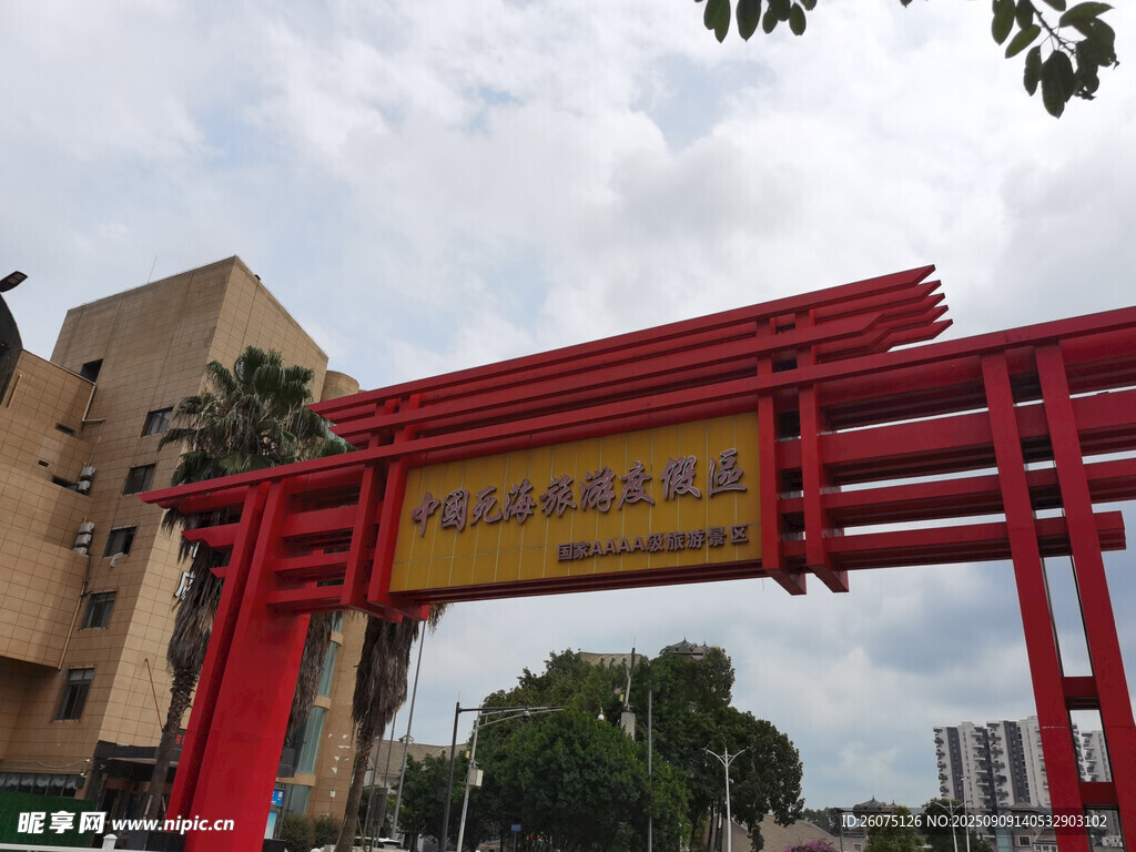 中式红色牌坊建筑景观