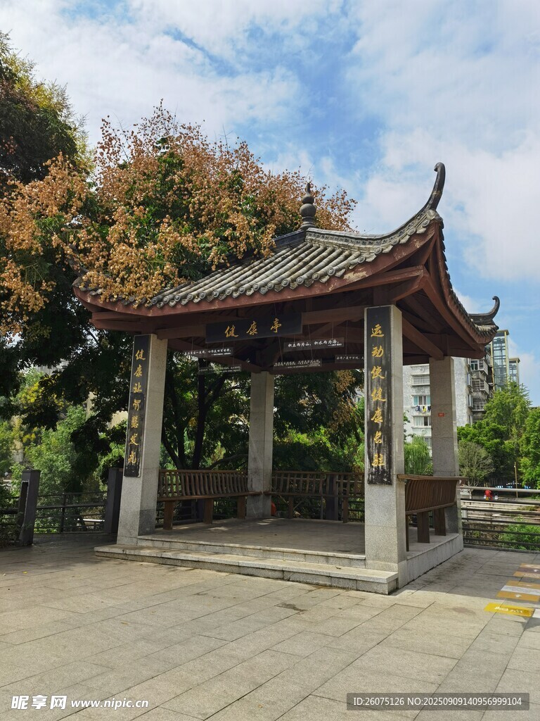 中式凉亭尽显古典韵味