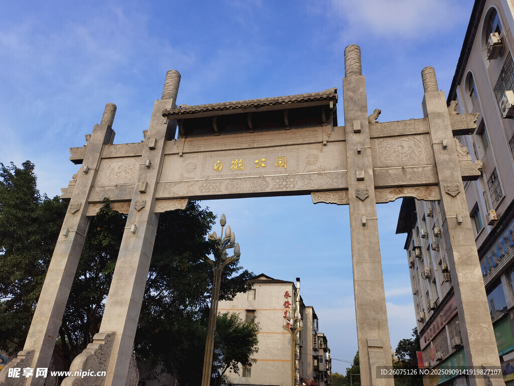 中式牌坊建筑景观