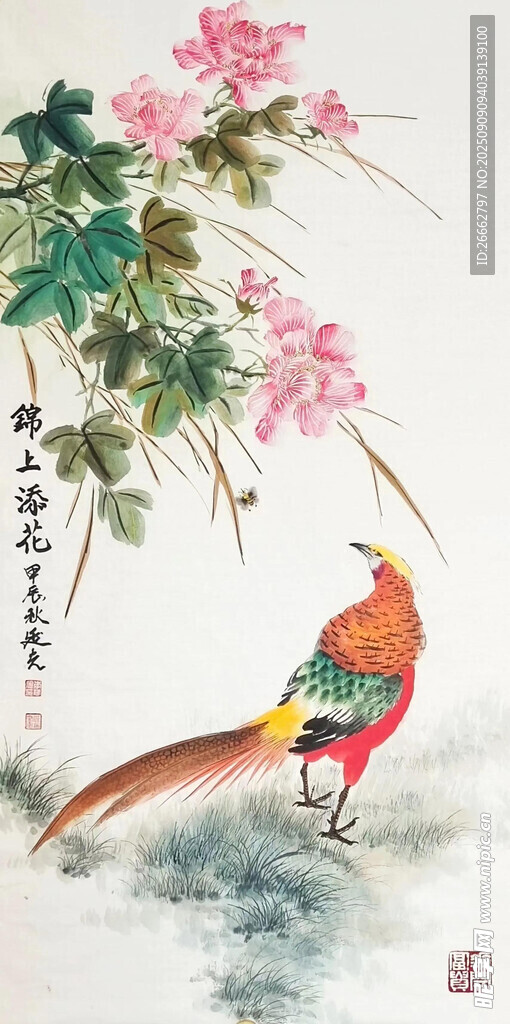 花鸟水墨画