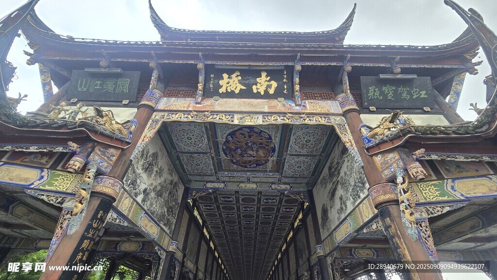 都江堰