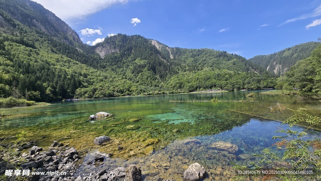 九寨沟