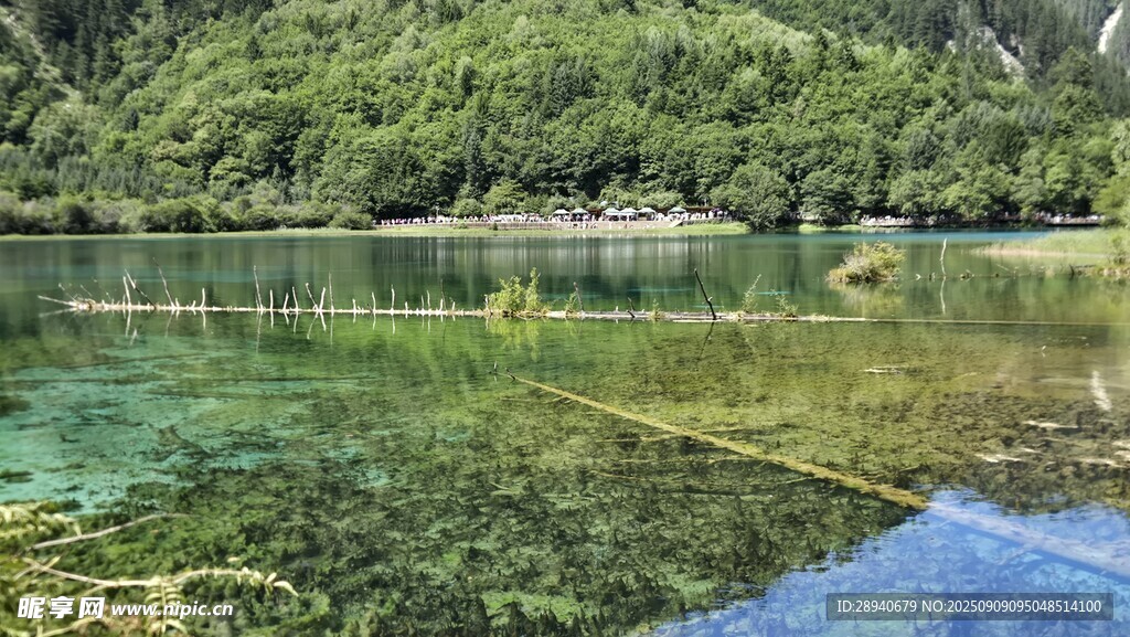 九寨沟